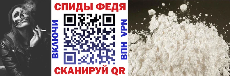 закладка  Тайга  Amphetamine 98% 