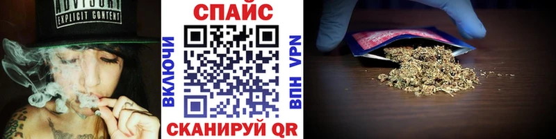 дарнет шоп Тайга Бутират 1.4BDO