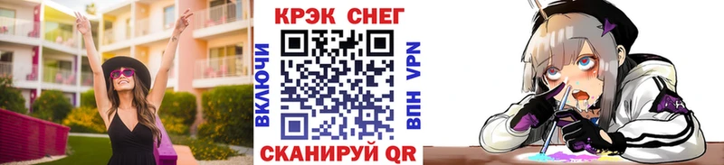 КОКАИН Эквадор  Тайга 