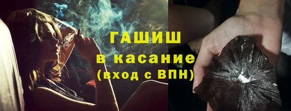 прущие крисы Пересвет