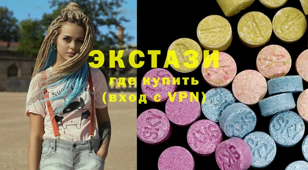 шишки Пестово