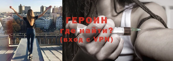 шишки Пестово