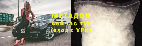 дживик Переславль-Залесский