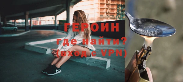 дживик Переславль-Залесский