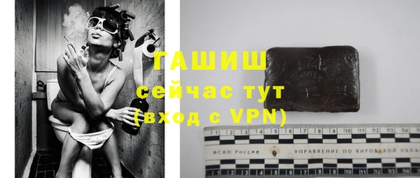 прущие крисы Пересвет