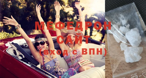 дживик Переславль-Залесский