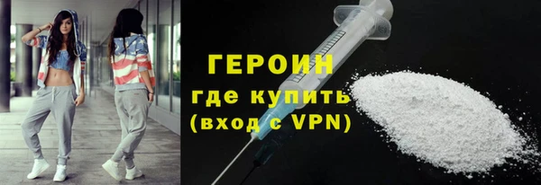 шишки Пестово