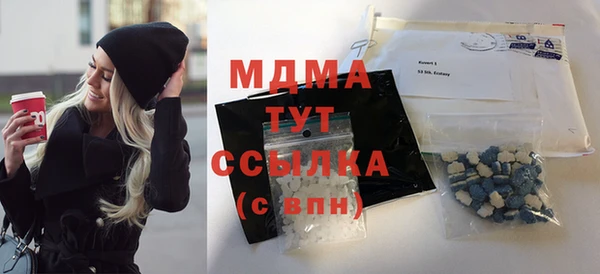 дживик Переславль-Залесский