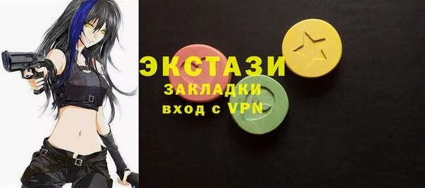 прущие крисы Пересвет
