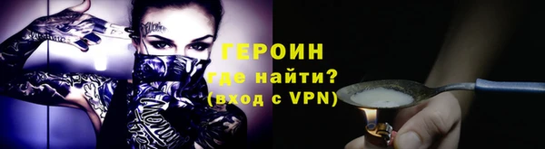 прущие крисы Пересвет