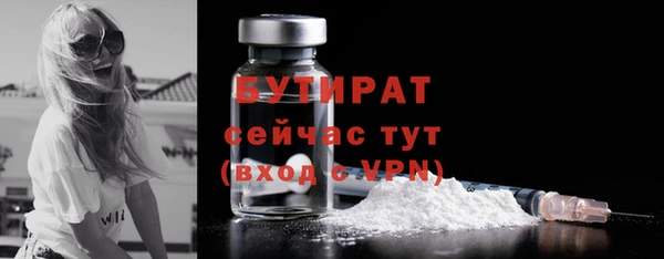 прущие крисы Пересвет