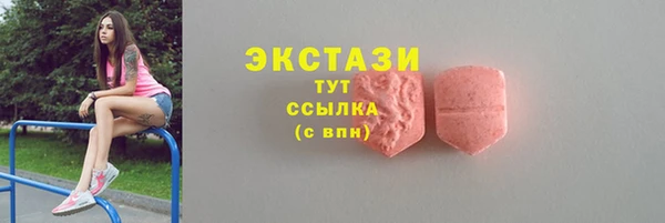 прущие крисы Пересвет