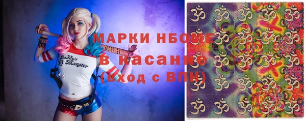 прущие крисы Пересвет