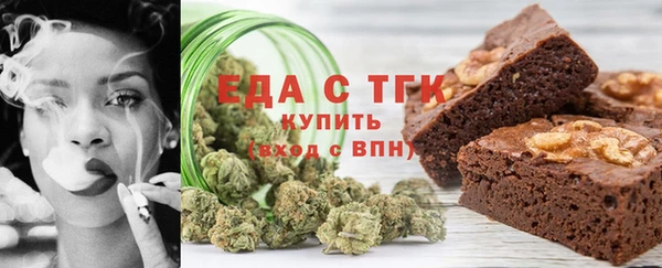 прущие крисы Пересвет