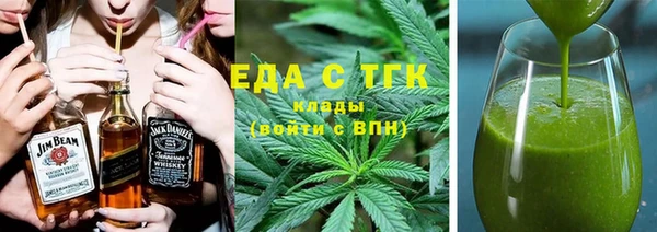 ешки Беслан