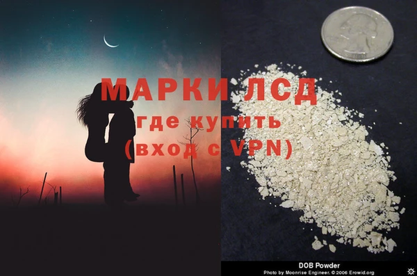 дживик Переславль-Залесский