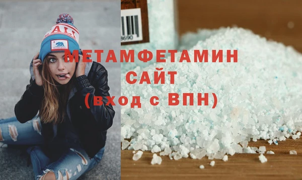 прущие крисы Пересвет