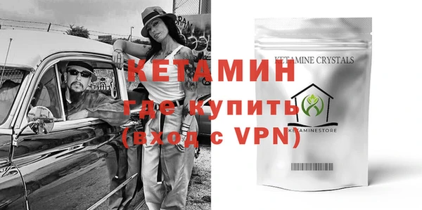 шишки Пестово