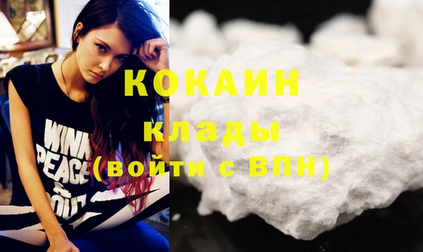 прущие крисы Пересвет