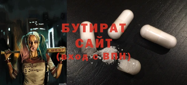 дживик Переславль-Залесский