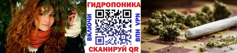 Канабис марихуана  Тайга 